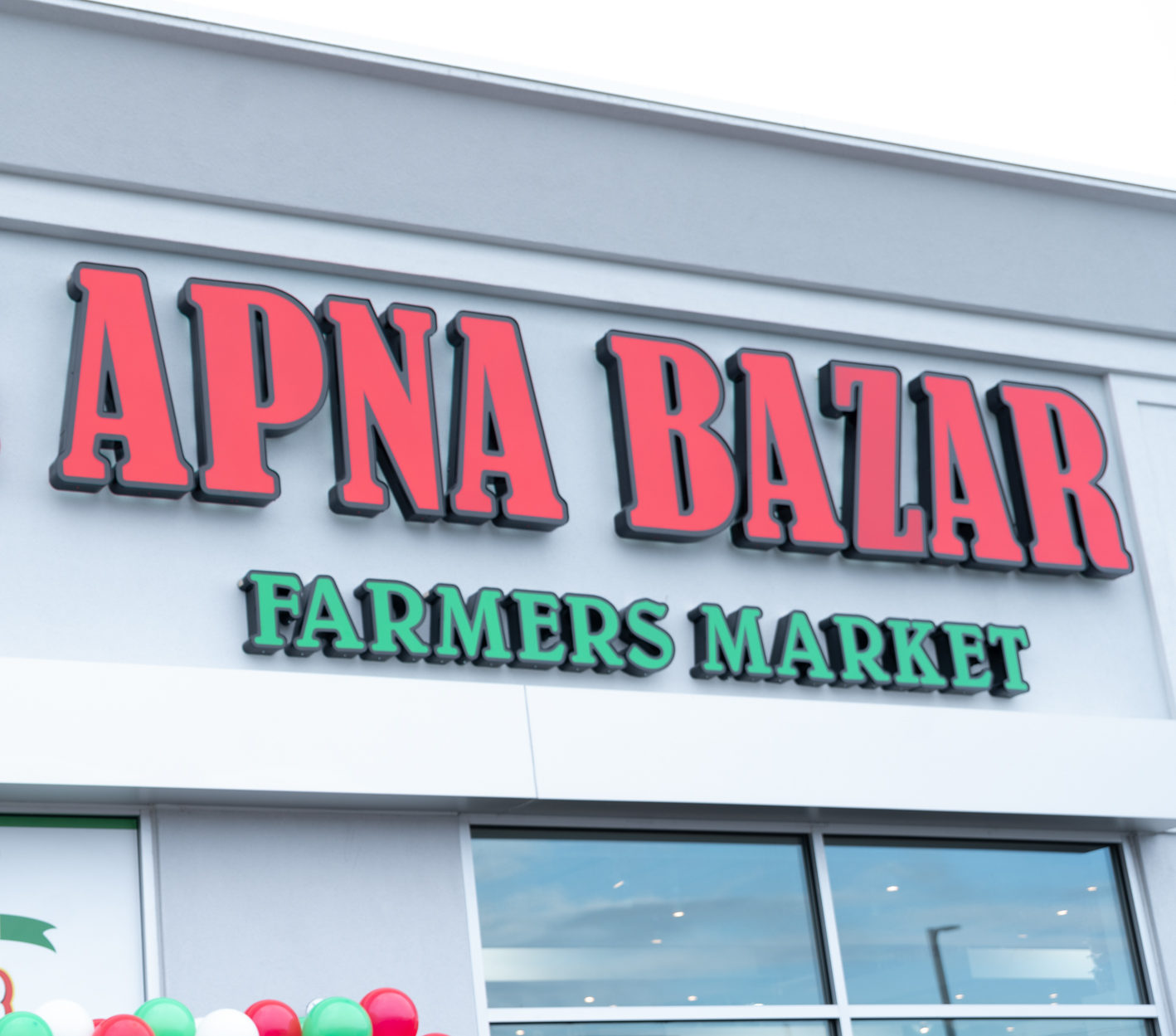 Apna Bazaar Woburn Grand Opening Tulan Kantesaria Photography
